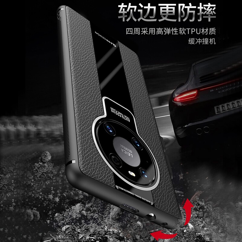 Suitable for Huawei all-inclusive anti-fall Porsche mobile phone case