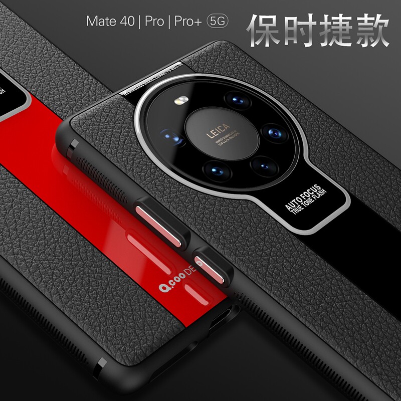 Suitable for Huawei all-inclusive anti-fall Porsche mobile phone case