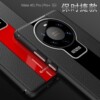 Suitable for Huawei all-inclusive anti-fall Porsche mobile phone case