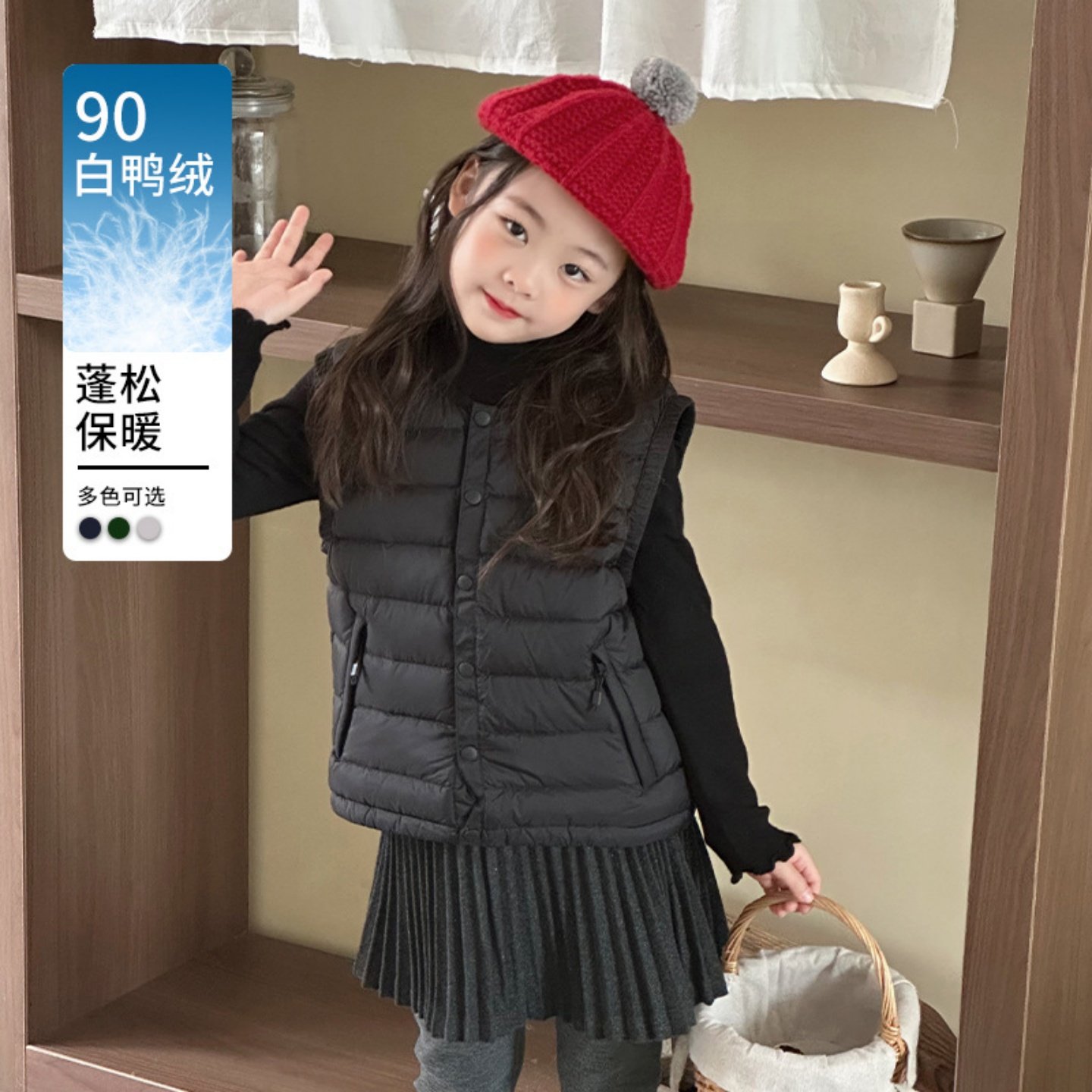 女童羽绒马甲外穿秋冬2025新款儿童校服神器冬季中大童白鸭绒背心,淘宝优惠券,粉丝福利购,淘宝优惠卷