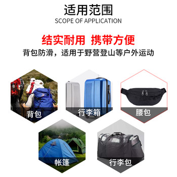 ສາຍເຊືອກ polypropylene ມີ buckle, ຖົງແອວ, ເຊືອກ tent lashing, tightening ສາຍ backpack ຄົງ, ສາຍມັດ