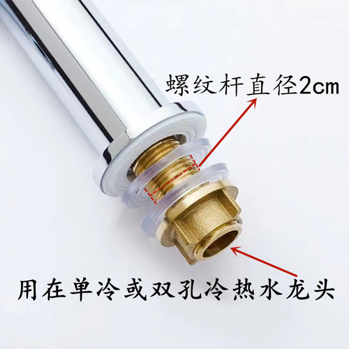 洗面盆菜盆冷热水龙头橡胶垫圈单冷龙头防滑固定垫圆形垫片配件 - 图2