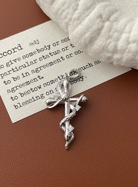 S925纯银白金色灵蛇缠绕十字架生肖蛇小蛇吊坠项链挂件配件男女款