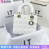 Luxury Ladies Bag 2022 New Fashion High Class Princess Bag Sheepskin Single Shoulder Bag Lady Handbag Skewed Cross Pack