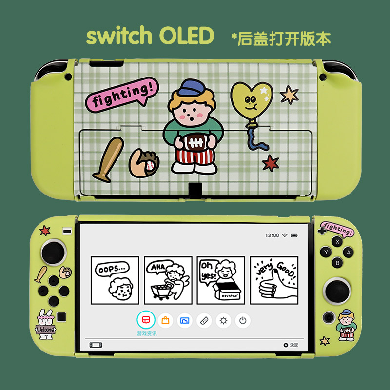 适用任天堂switch oled保护壳硬壳支架分离式手柄软壳保护套配件 - 图3