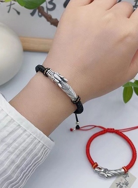 足银手链S999足银龙弯管手链红绳情侣复古编织红色纯手工手绳送礼