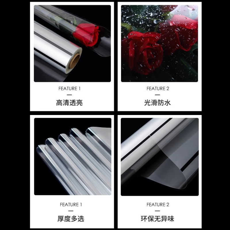 玻璃纸透明鲜花包装纸防水内衬纸包花泥包水果零食防尘塑料纸花艺,淘宝优惠券,粉丝福利购,淘宝优惠卷