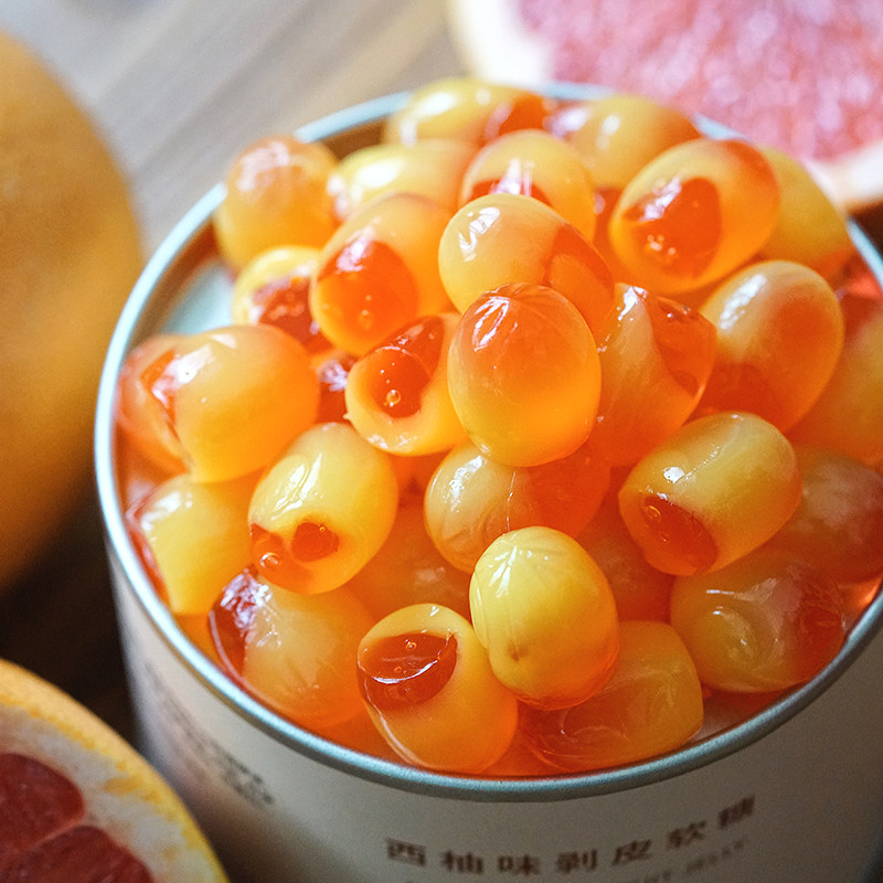 夏午三点 西柚剥皮果汁软糖水果糖网红糖果喜糖橡皮糖休闲小零食,淘宝优惠券,粉丝福利购,淘宝优惠卷