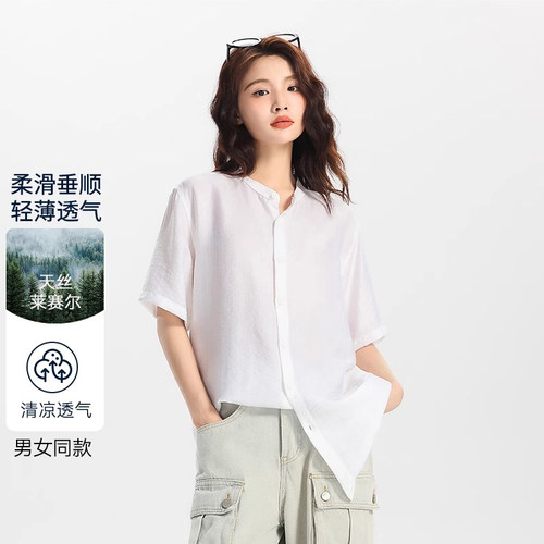 一线撤柜撤标夏季新款情侣日系条纹百搭宽松洋气半袖衬衫短袖衬衣 - 图0