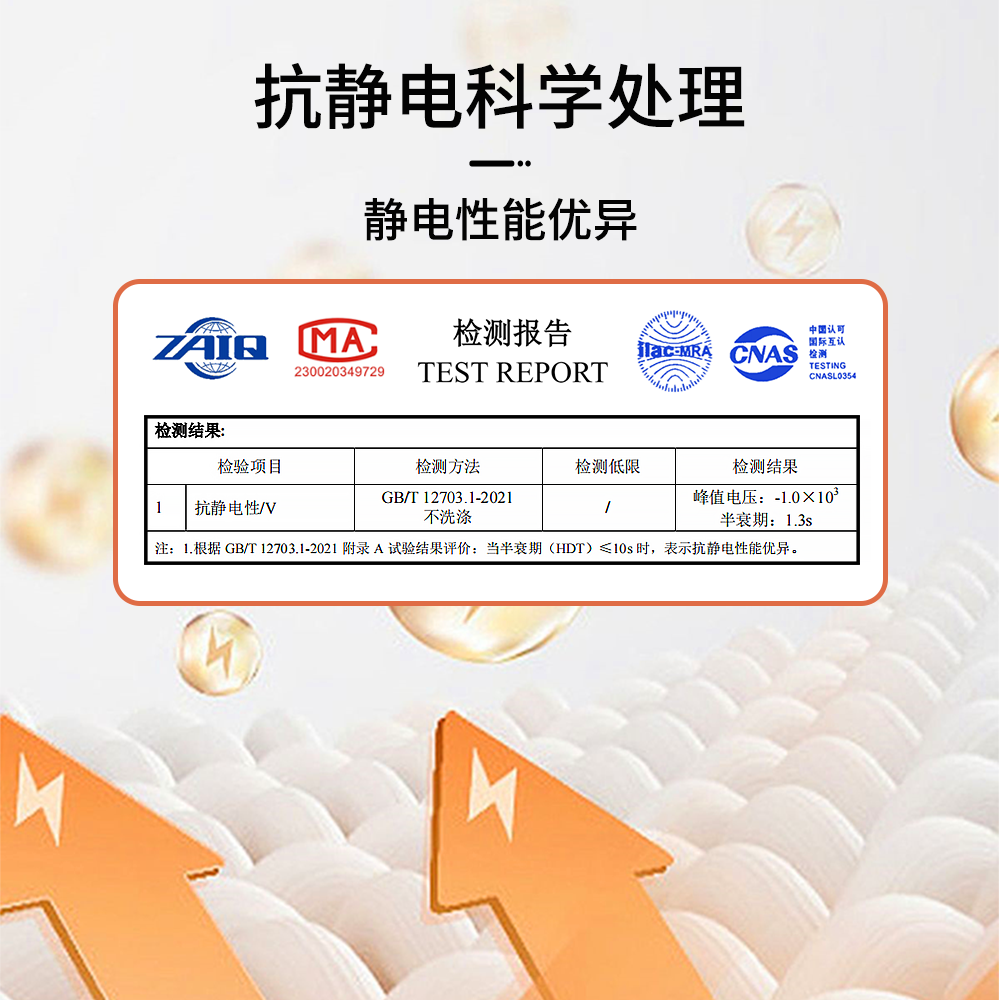 撤标撤柜(L)羊毛蚕丝绒打底衫男秋冬保暖内搭半高领长袖刺绣上衣,淘宝优惠券,粉丝福利购,淘宝优惠卷