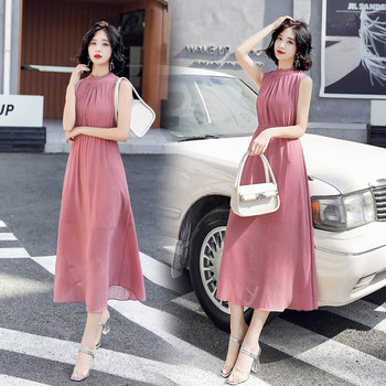 Dresses for women 2024 Summer Maxi Skirts to Ankles fashionable sleeveless neck over the Knees skirts popular in this year