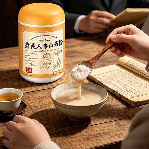 祥沃良品 黄芪人参山药粉500克/罐*1罐 - 图1