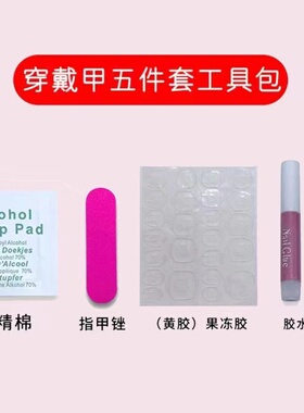 甜美少女心蝴蝶结纯欲风美甲