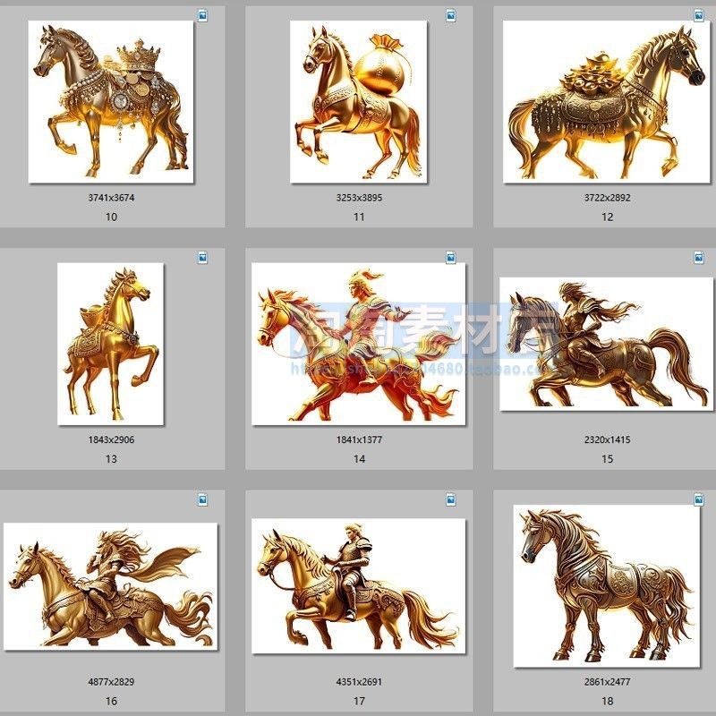 金马年PNG免扣透明背景素材PS中国风马到成功马上有钱PPT图片打印,淘宝优惠券,粉丝福利购,淘宝优惠卷