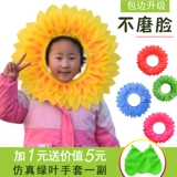 Спортивное представление в детском саду