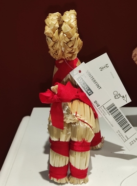 宜家云芬特装饰品生肖小山羊圣诞摆件手工制作稻草15cm儿童艺术