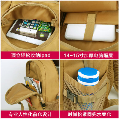 顿巴纵队双肩旅行背包情侣户外登山包耐磨防水防刮电脑包45L休闲 - 图2