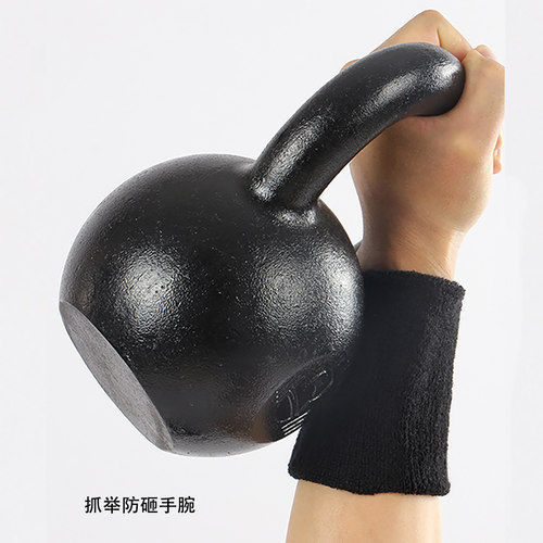 家庭健身CF综合体能女士家用壶铃护腕竞赛硬式有内衬防砸手臂 - 图1