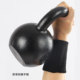 Anti-smash lined wrist guards for competitive hard kettlebell training