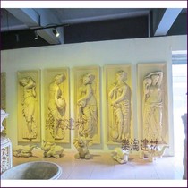 Le Naughty Sandstone Eurostyle Figure Sandstone Reliefs Bath Womans Bathroom Bar Room inside and outside Decoration