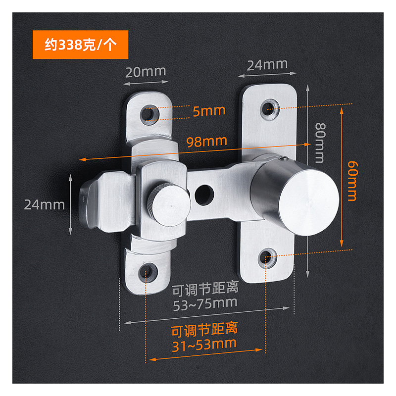 新客减可调高低脚不锈钢门锁扣180度门搭扣防盗安全插销门栓老式-图2