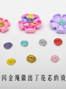 diy和风蝴蝶仙鹤金线花心