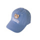 Cute and super cute baby cap made of pure cotton fabric