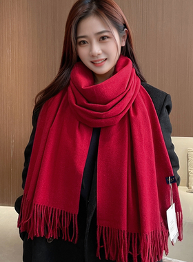 冬季韩版仿羊绒流苏围脖