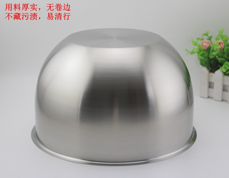 德国品质18-10不锈钢大盆沙拉碗洗菜和面搅拌大盆烘焙打蛋盆子28,淘宝优惠券,粉丝福利购,淘宝优惠卷
