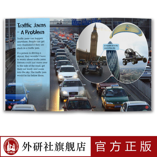 【外研社旗舰店】多维阅读(第15级) 10册 可点读 - 图2