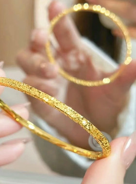 金包银碎碎冰时尚手镯女 经典爆闪实心素圈手环生日礼物 送女友