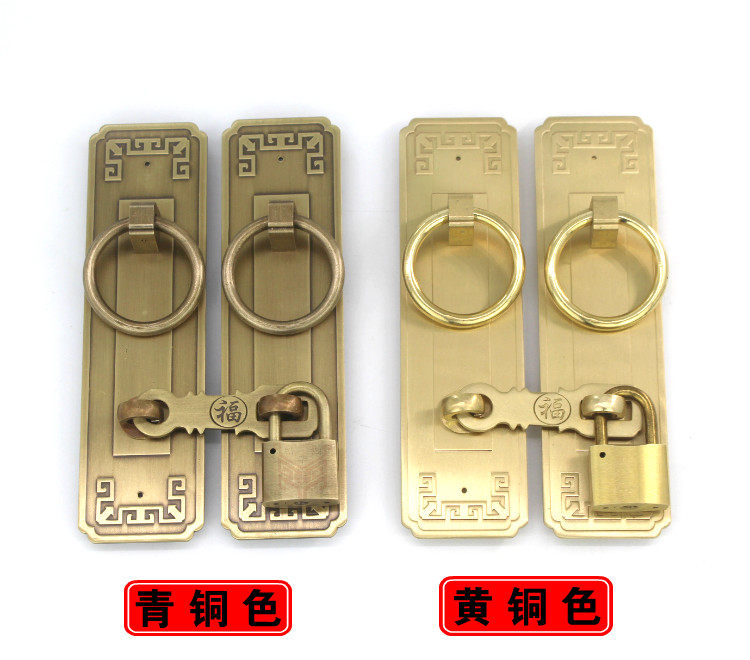 锁扣插销中式仿古纯铜门栓搭扣柜门拉手大门把手全铜老式木门挂锁,淘宝优惠券,粉丝福利购,淘宝优惠卷