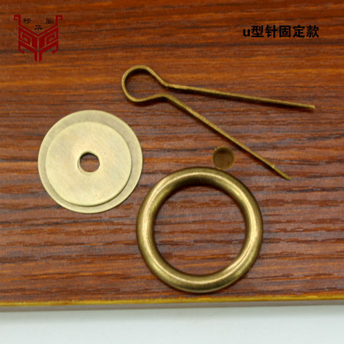 纯铜实心拉环单孔中式仿古圆环拉头抽屉柜门全黄铜把手中药柜拉环 - 图1