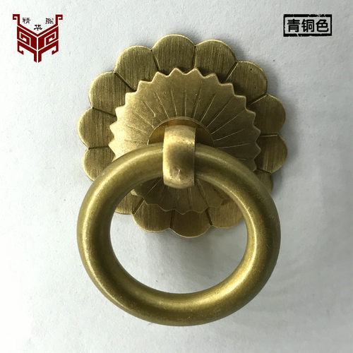 中式仿古纯铜拉环家具柜门圆环扣手简约铜环抽屉中药柜拉手小把手 - 图1