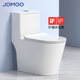 Jomoo bathroom siphon flush toilet deodorant water-saving antibacterial household ordinary one-piece toilet 11383