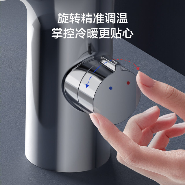 Jomoo Smart Sensor Basin Faucet Touch-free Bathroom Hot and Cold Water Temperature Digital Display Automatic Hand Washing Faucet