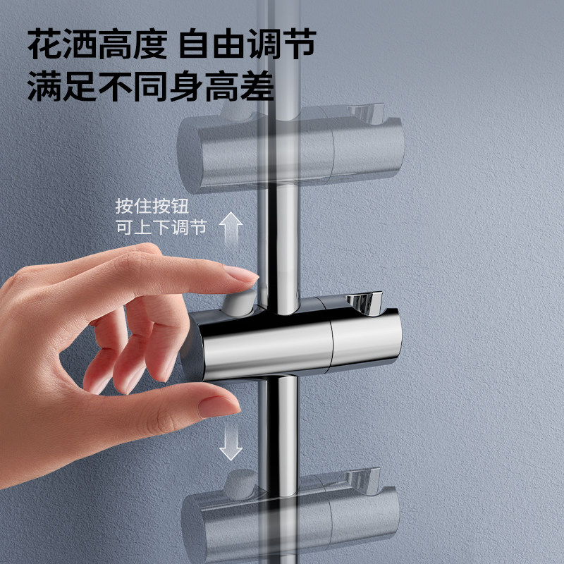 九牧升降杆花洒支架浴室淋浴器配件淋雨喷头可调节固定杆底座套装,淘宝优惠券,粉丝福利购,淘宝优惠卷