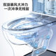 Jomoo bathroom siphon flush toilet deodorant water-saving antibacterial household ordinary one-piece toilet 11383