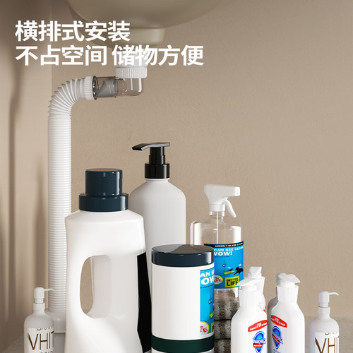 九牧面盆下水器套装洗手盆排水管套装防臭洗脸池墙排地排管道配件 - 图2
