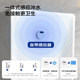 Jomoo floor-standing sensor urinal urinal