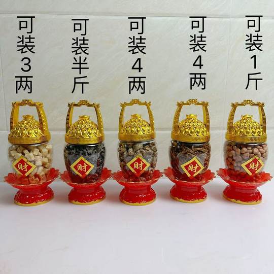 潮汕中秋赏月折纸 年底答谢装饰 一桶金透明瓶斋菜瓶 自己组装