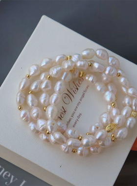 设计新款洛可可复古轻奢小众淡水无核keshi螺纹珍珠弹力手链手串