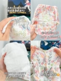 bebetour Алицерара брюки xxxl детские подгузники SML Ultra -Thin Heathabless Dry Cool моча не влажная