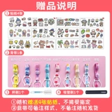 Starbucks, кенгуру, стакан, холодный напиток, детская портативная чайная чашка со стаканом