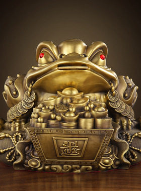 定制黄铜三足金蟾摆件黄铜日进斗金三足金蝉家居开业礼品