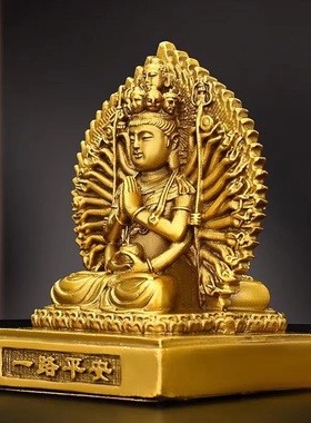 纯铜千手观音摆件黄铜双面观世音菩萨佛像一路平安车载家居装饰品