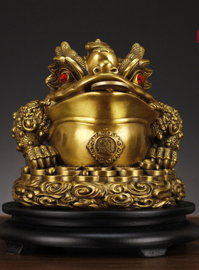 铜金蟾摆件招财金蝉店铺开业礼品客厅办公室装饰大号如意金蟾