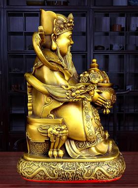 铜财神爷摆件店铺装饰送礼