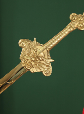 黄铜七星剑摆件七星宝剑纯铜家居装饰挂件镇宅小铜剑中式工艺品