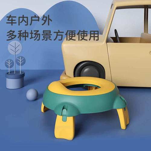 Детский переносной портативный туалет для выхода на улицу, писсуар подходит для мужчин и женщин для девочек для путешествий